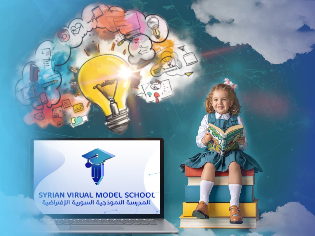 Diverse educational programs